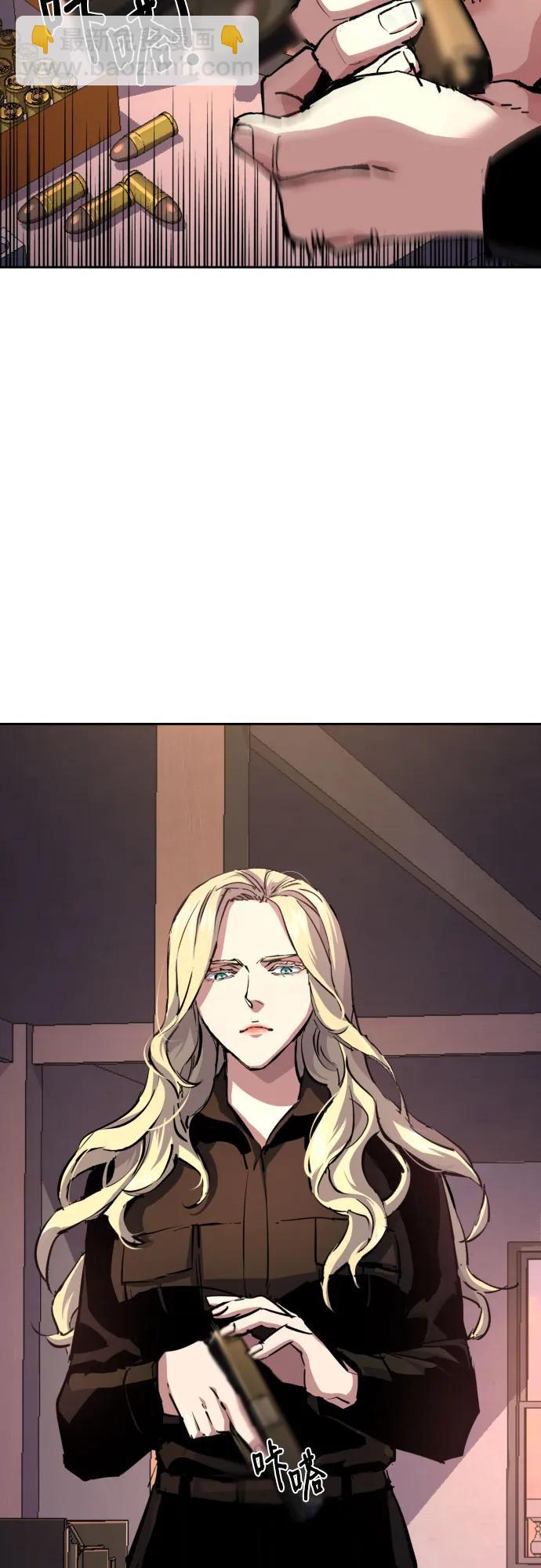 第170话39