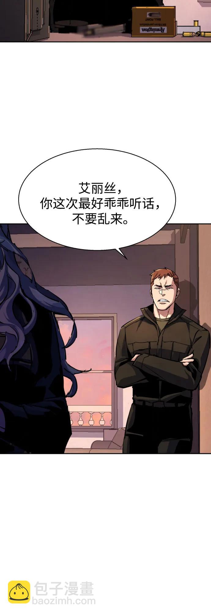 第170话40