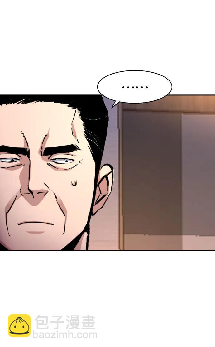 第170话69