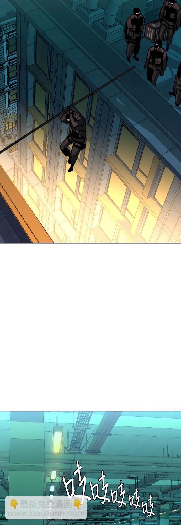 第170话73