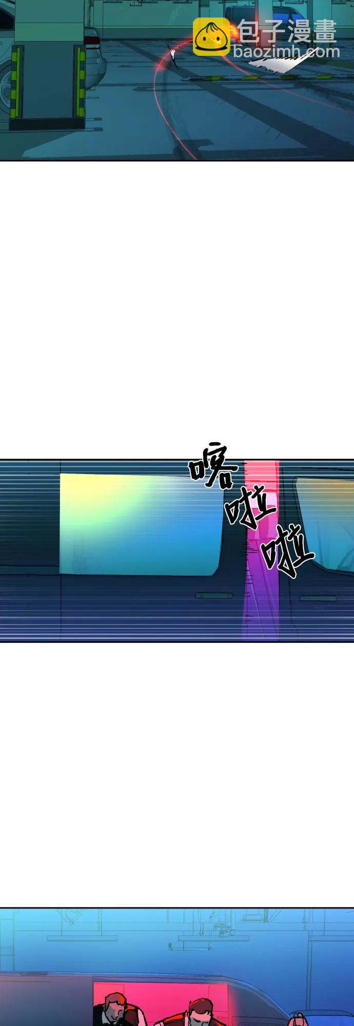 第170话74