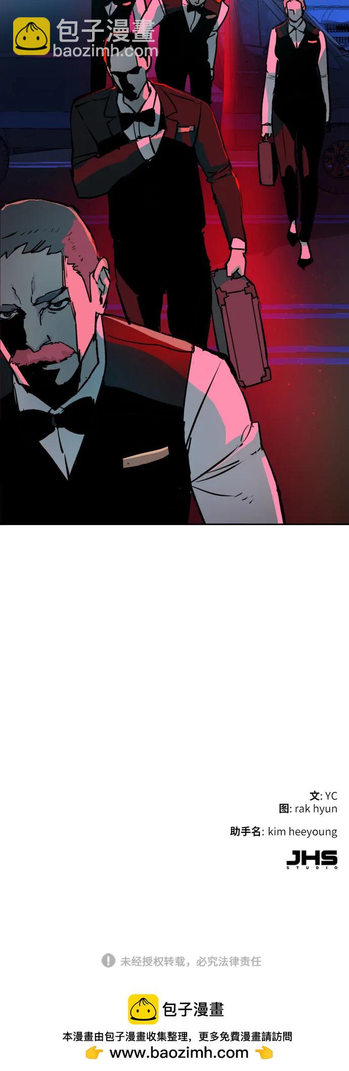 第170话75