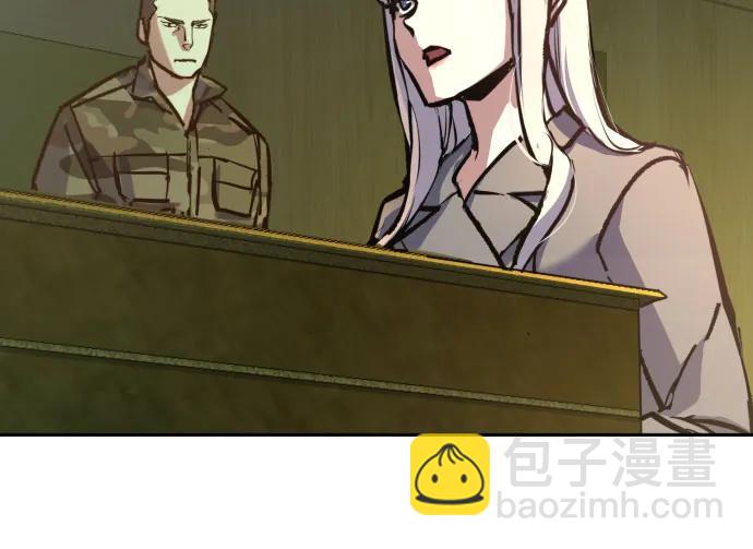 第170话8