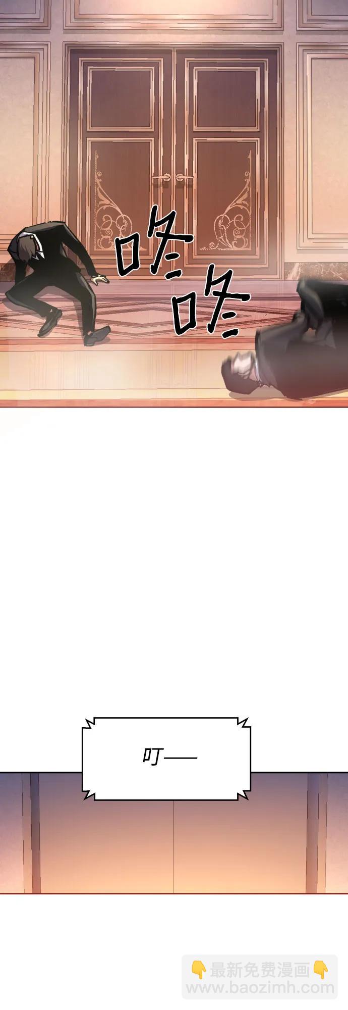第171话10