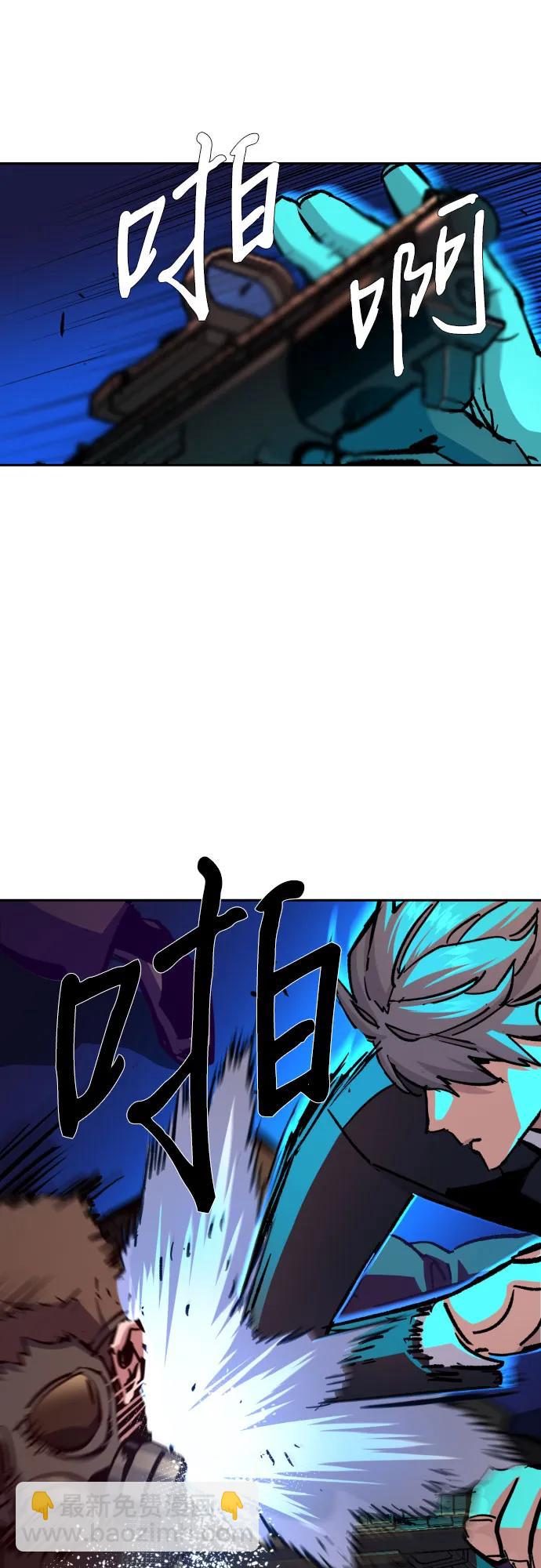 第171话16