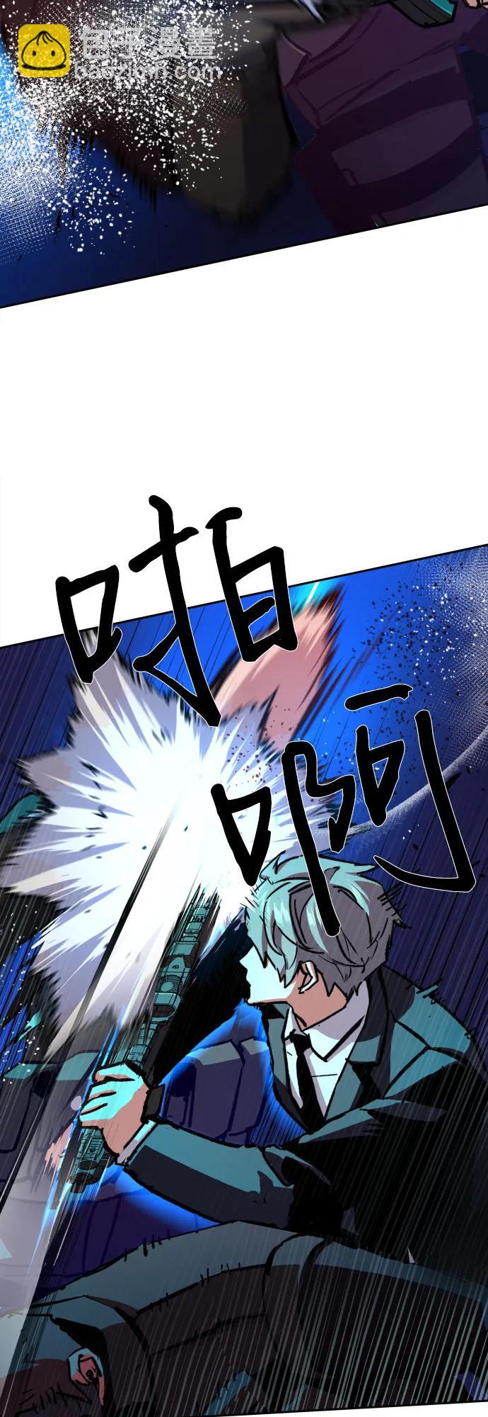 第171话17