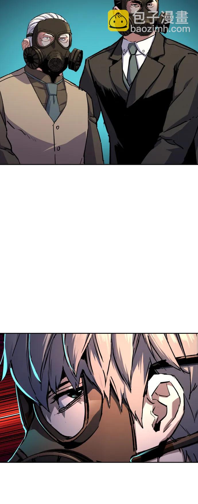 第171话29