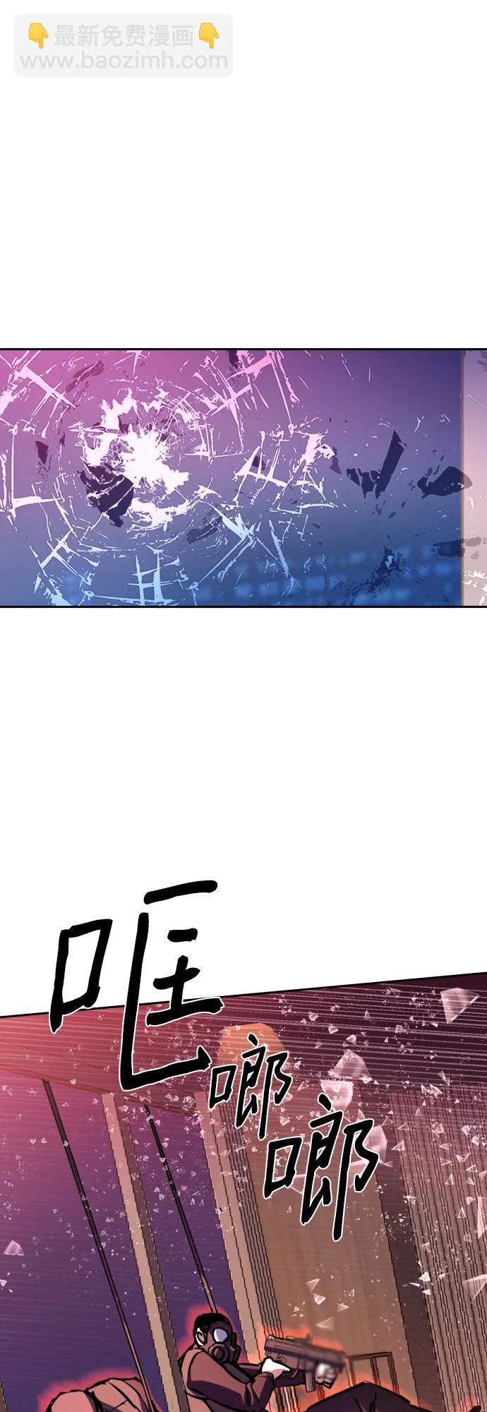 第171话30