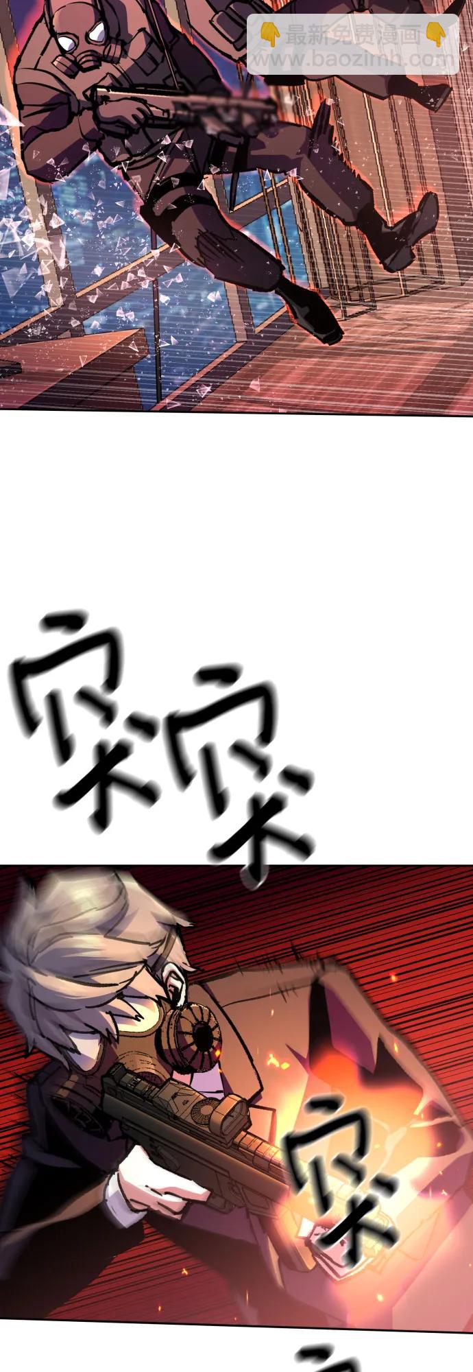 第171话31