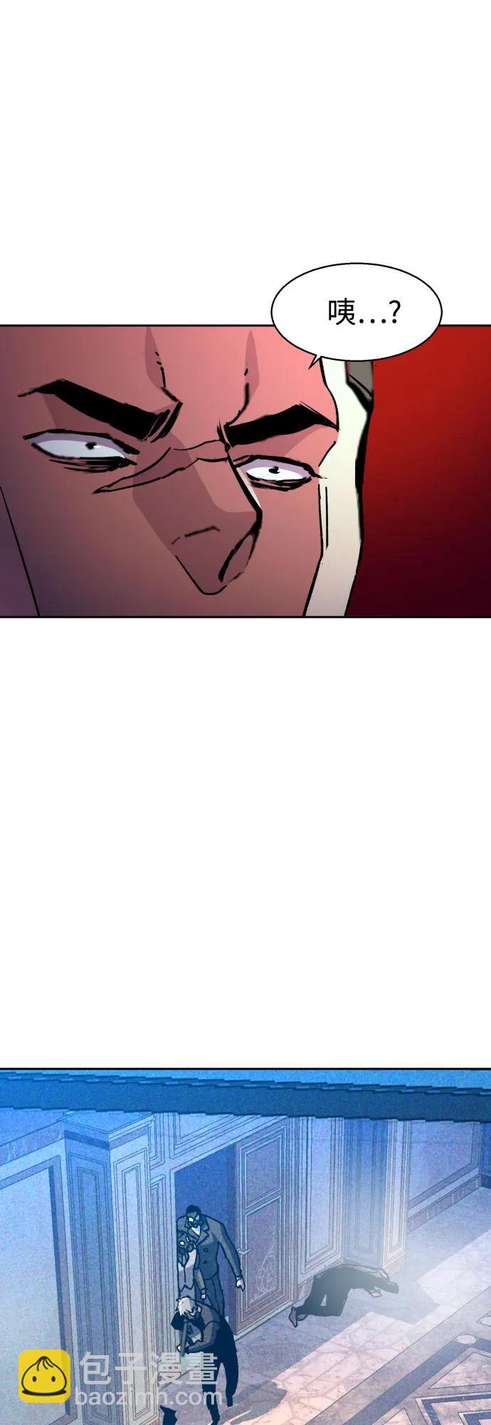 第171话38