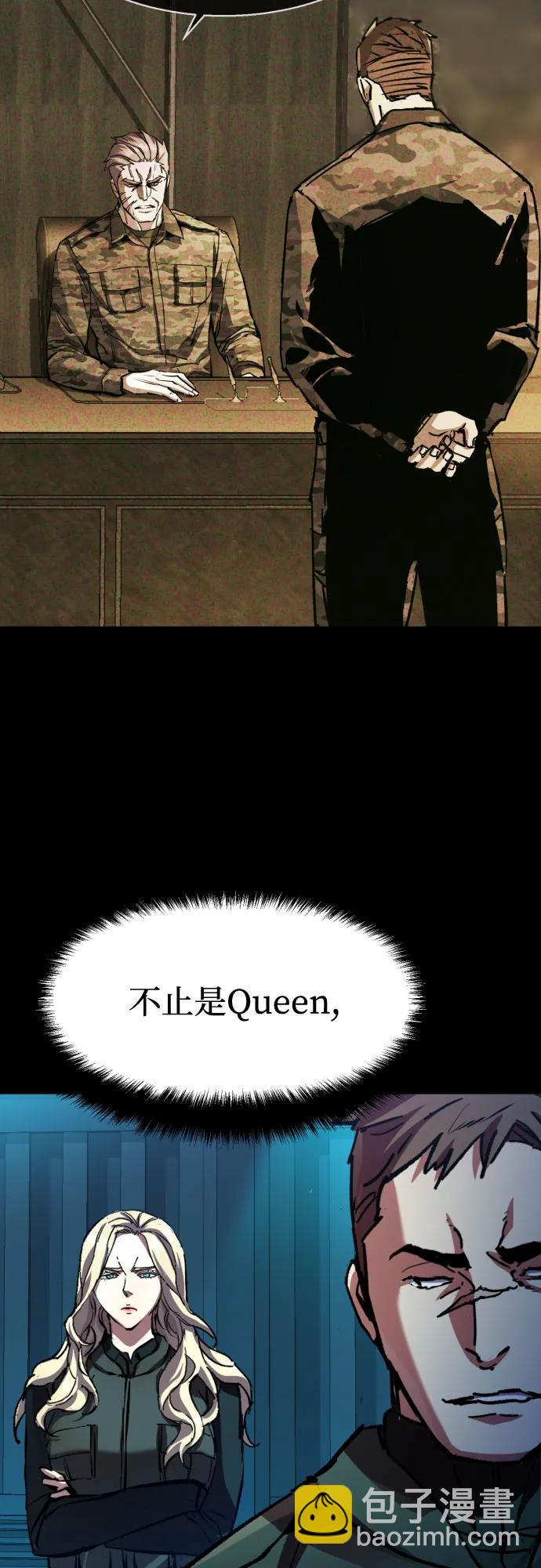 第171话5