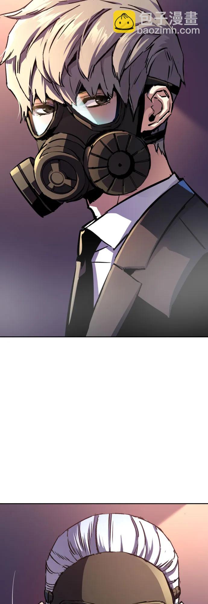 第171话50