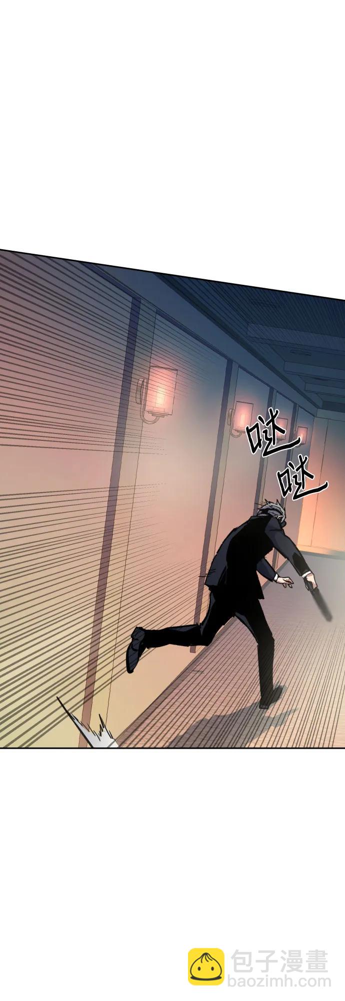 第171话68