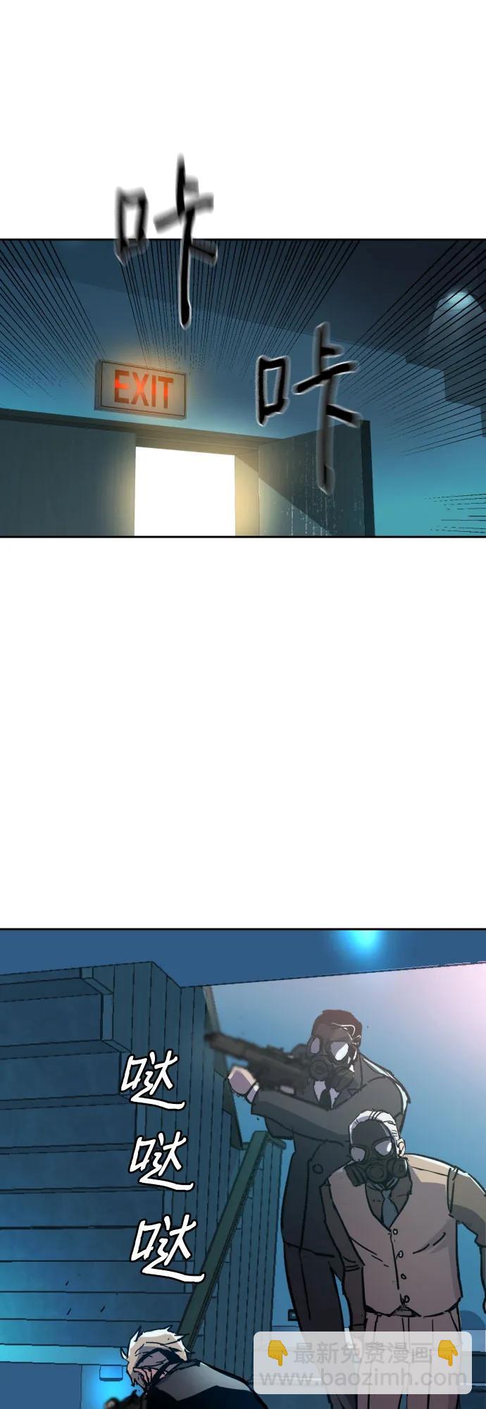 第171话70