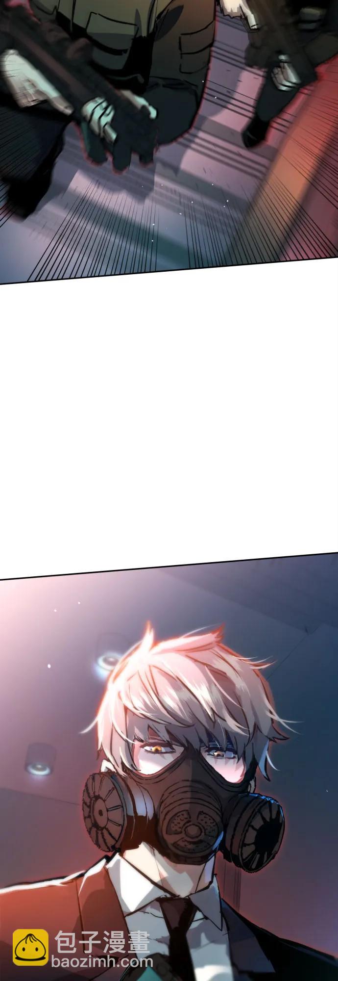 第171话75