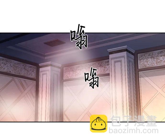 第171话8