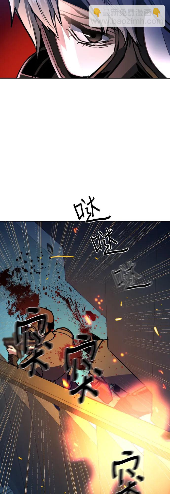 第172话11