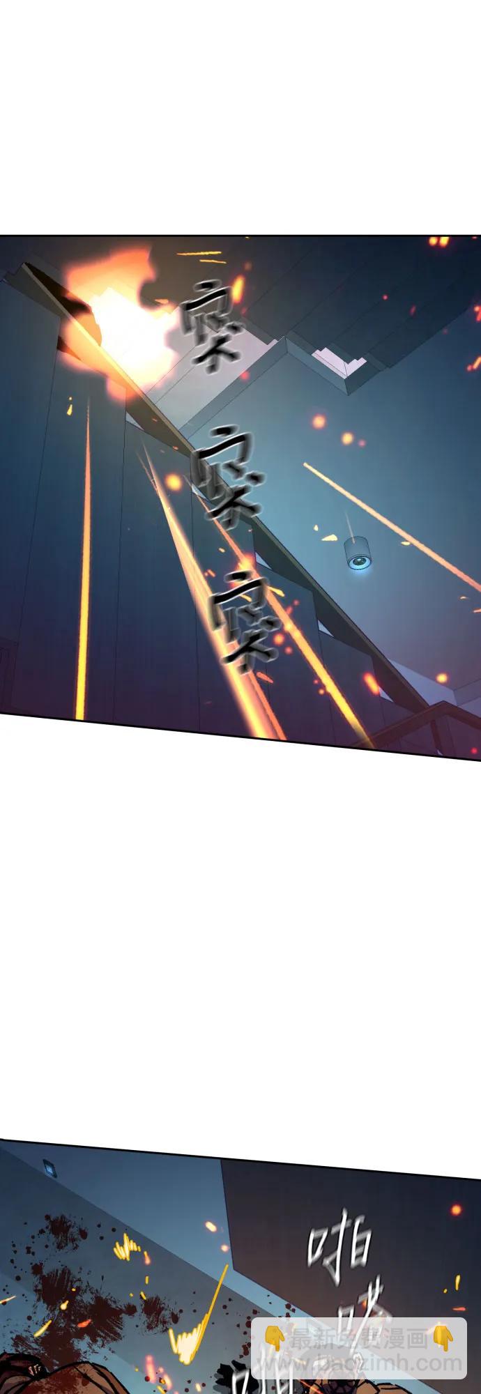 第172话13