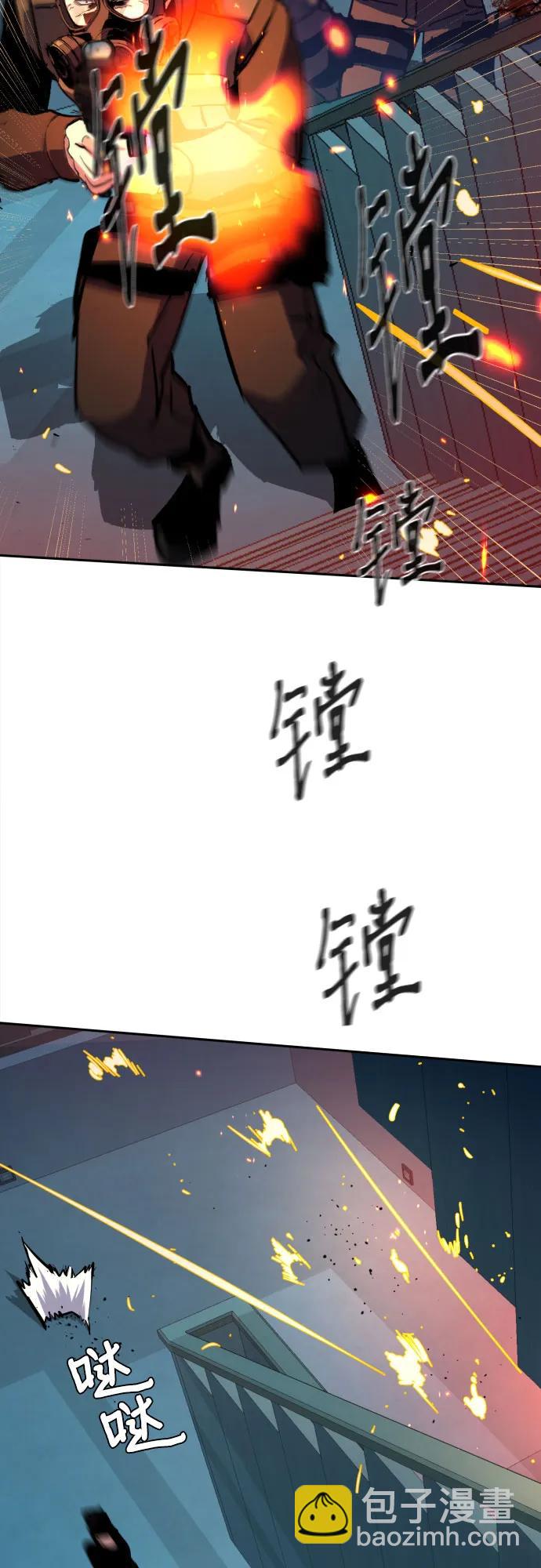 第172话17