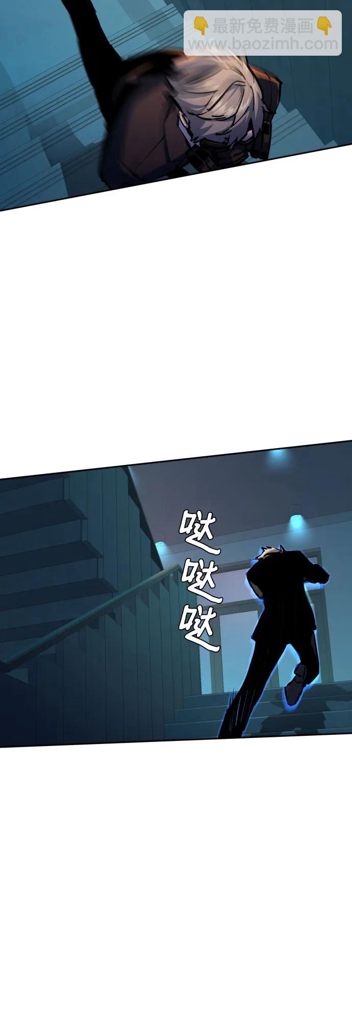 第172话18