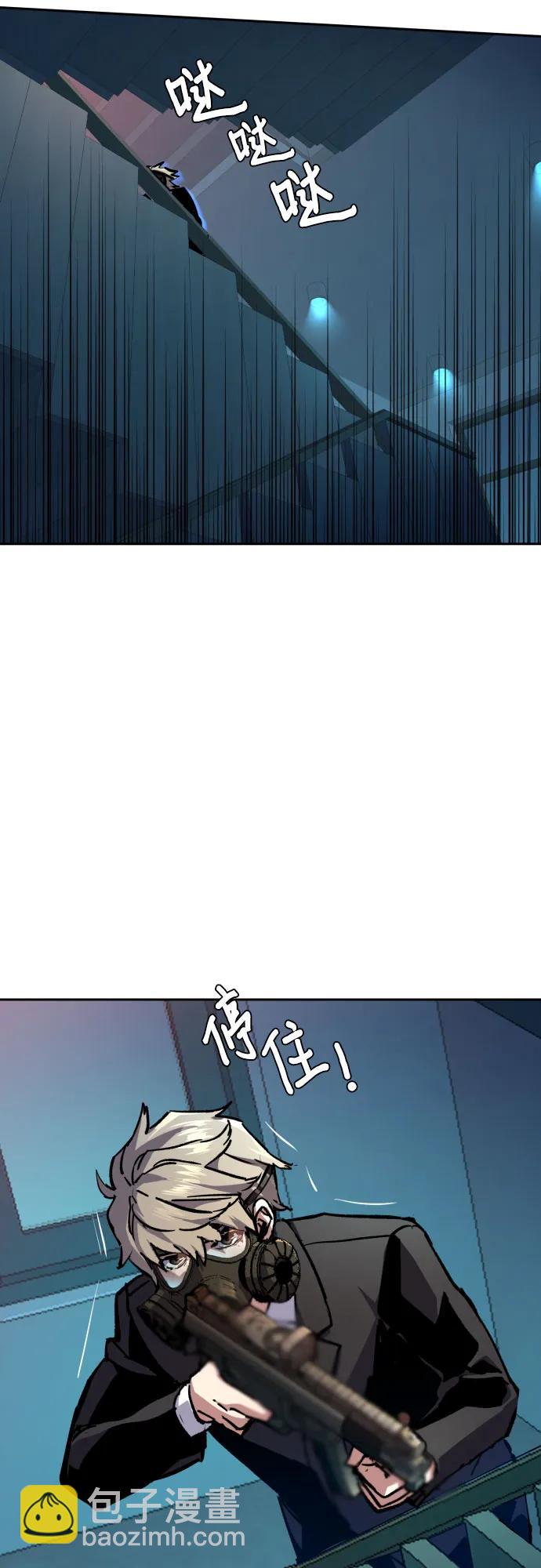 第172话19