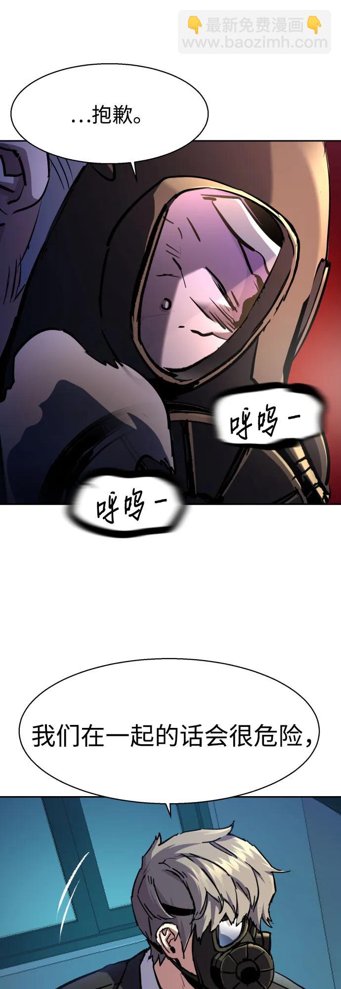 第172话22