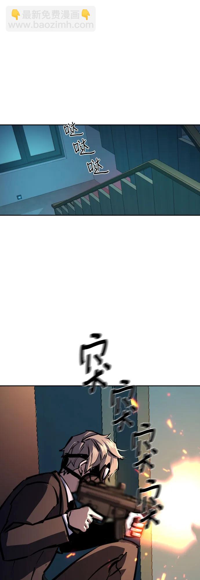 第172话30