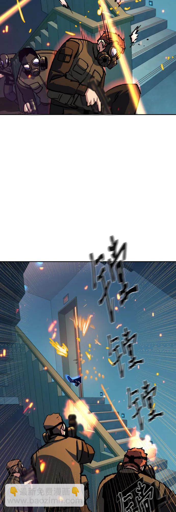 第172话35