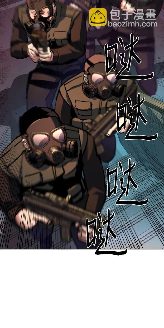 第172话37
