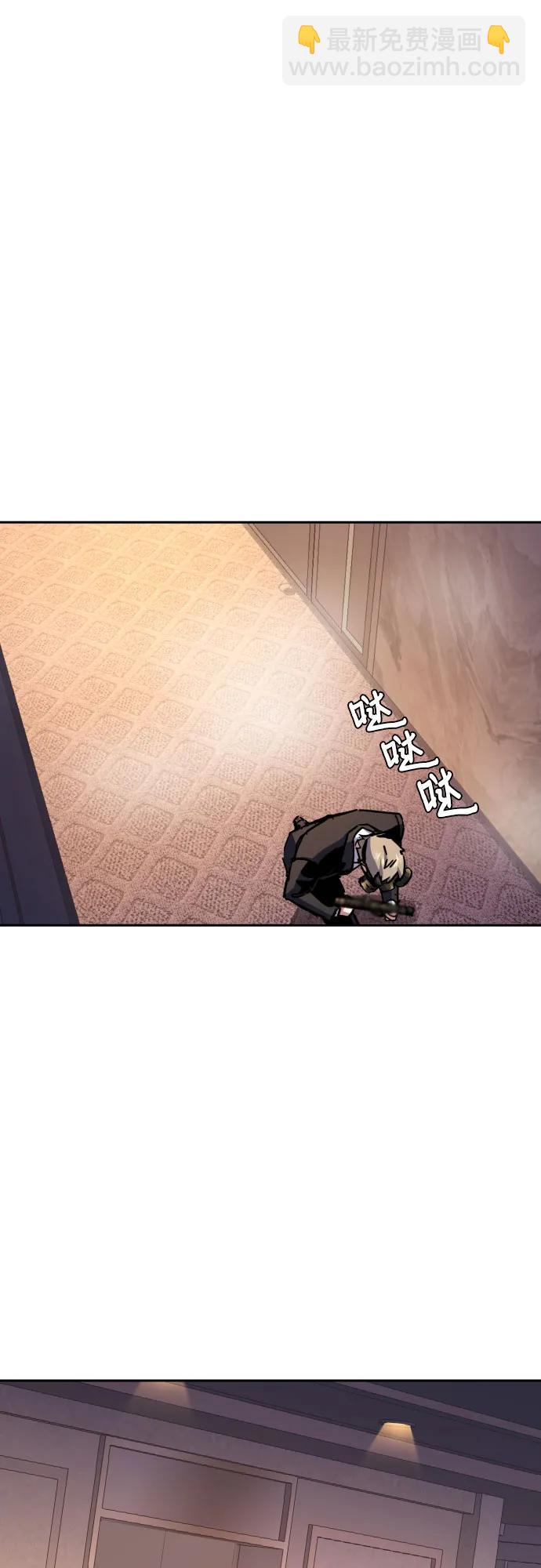 第172话38