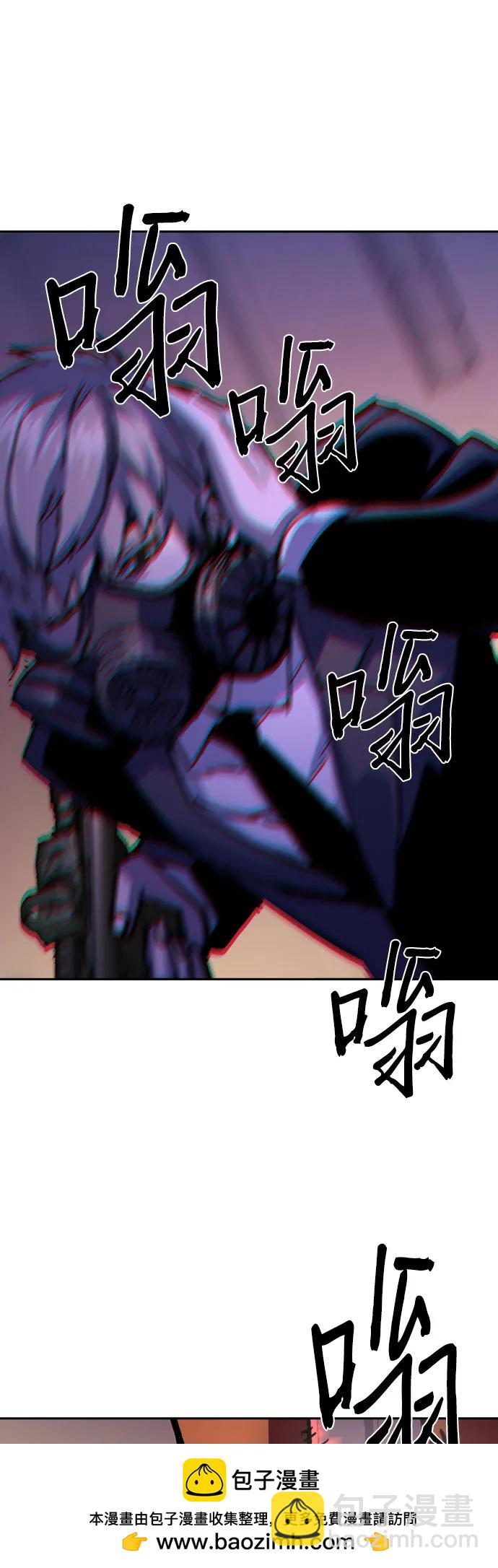 第172话49