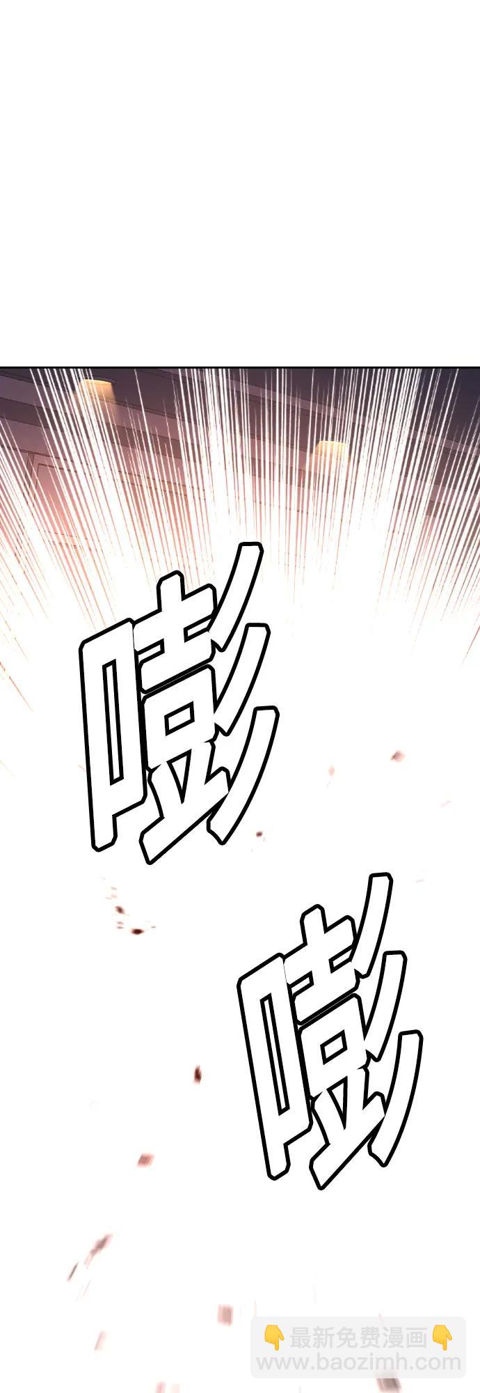 第172话51