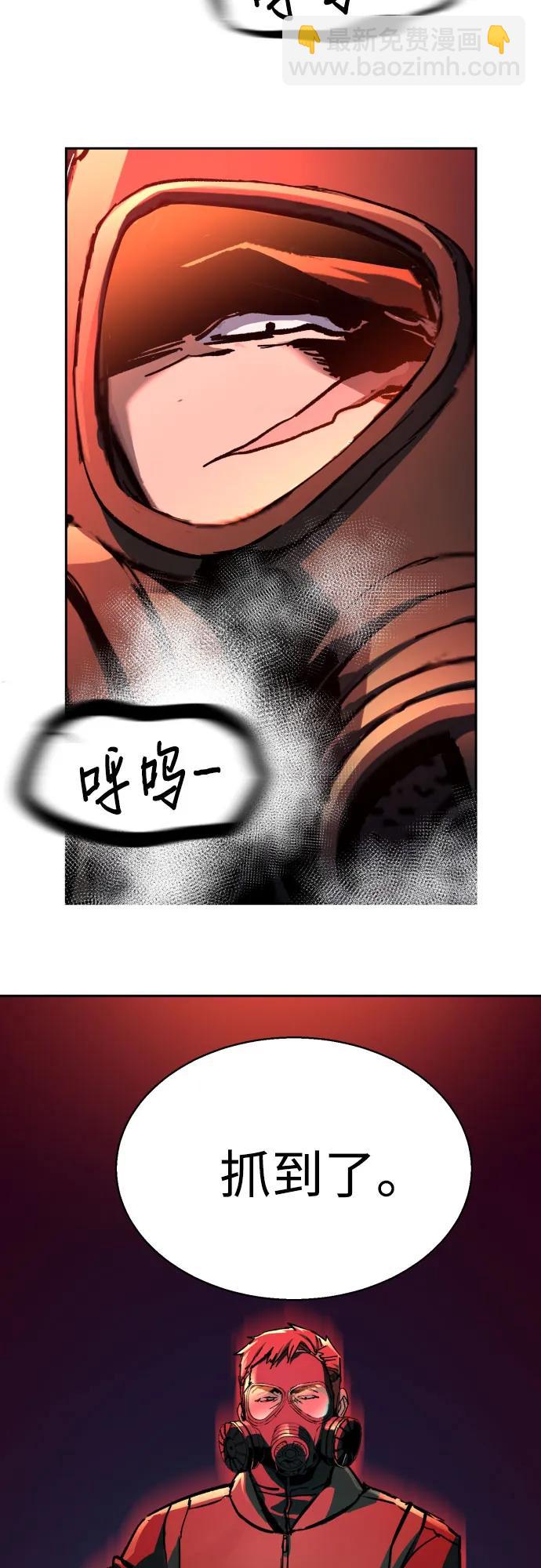 第172话59