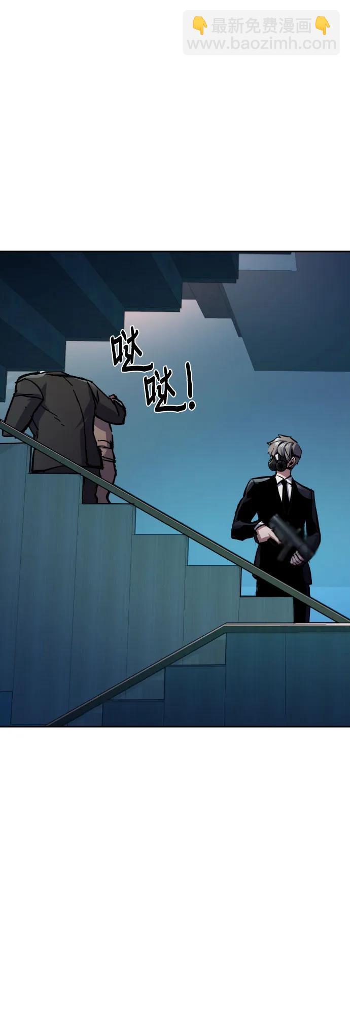 第172话6