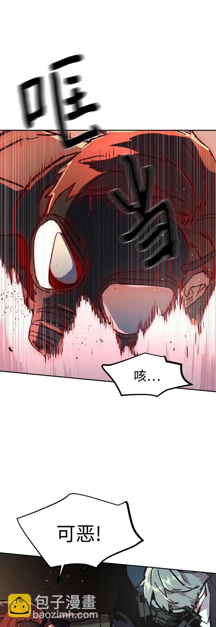 第172话64