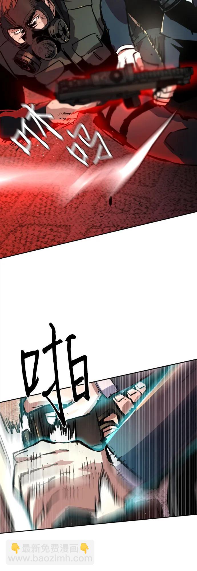 第172话65