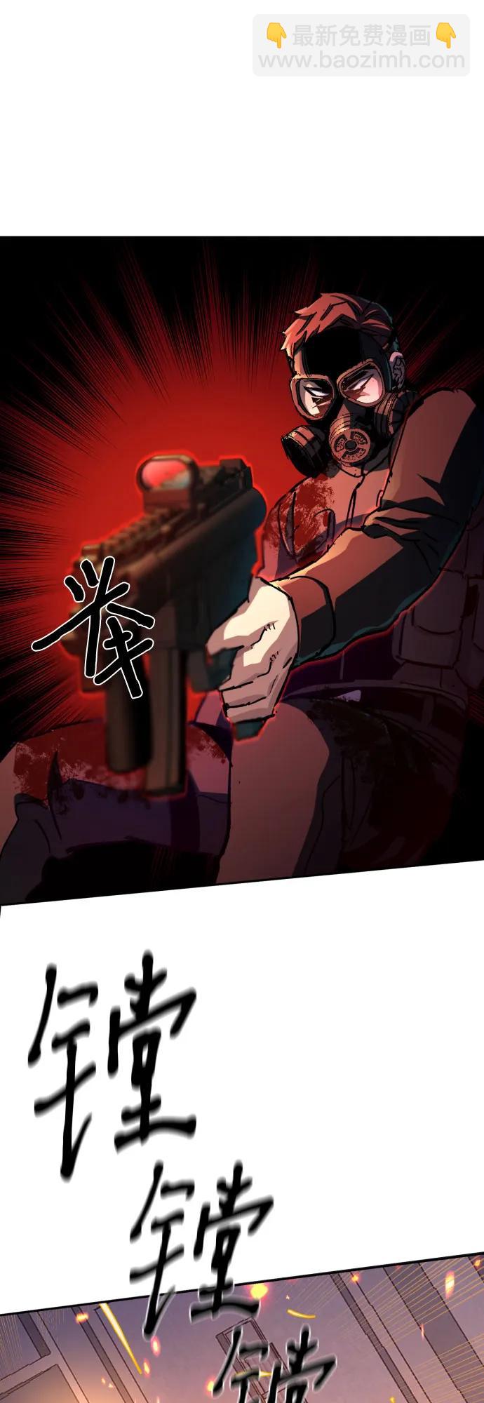第173话16