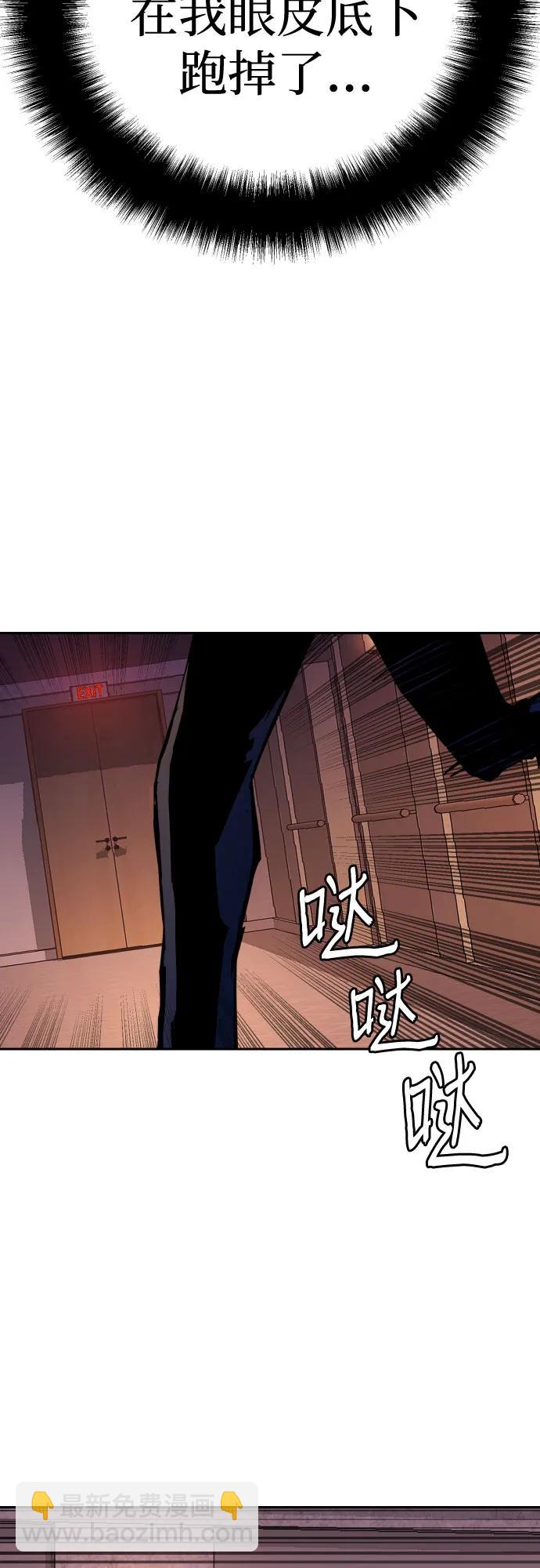 第173话27