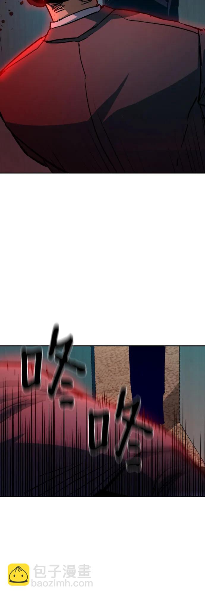 第173话34