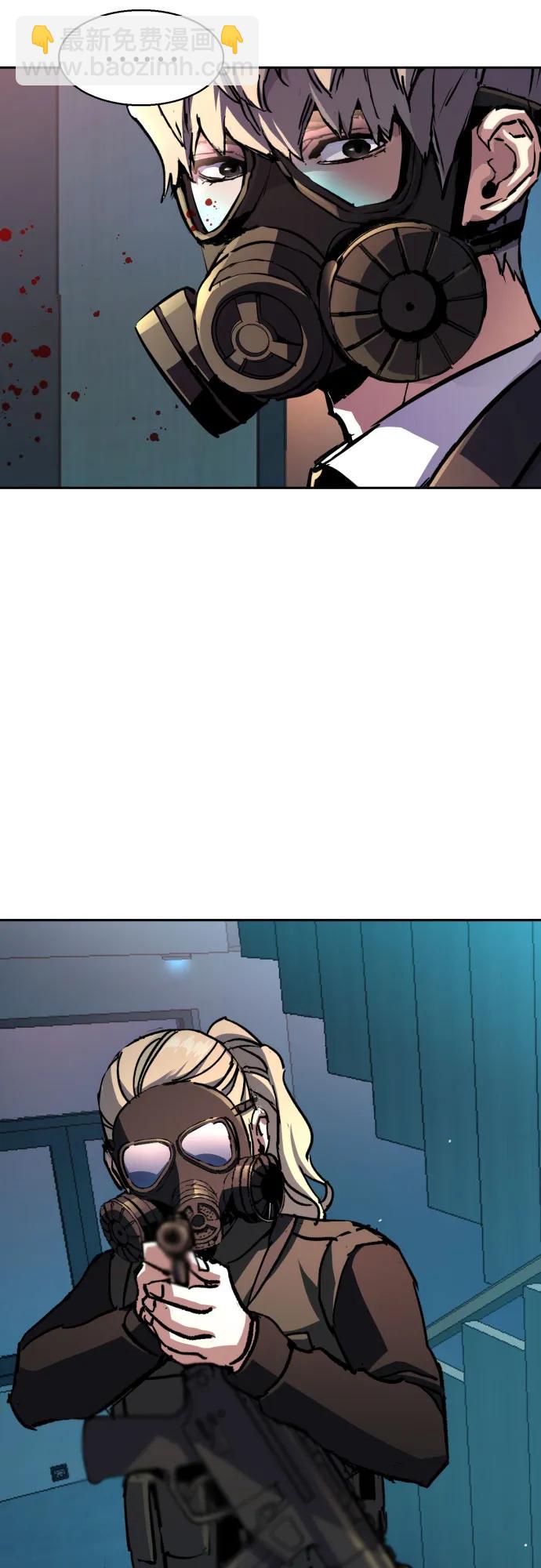 第173话36