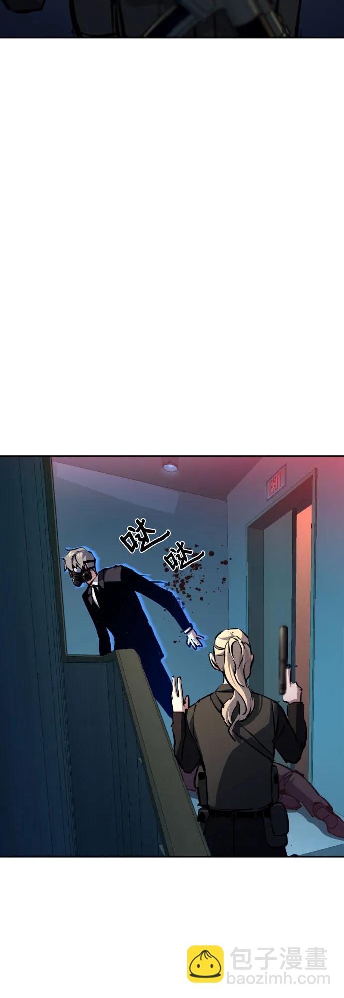 第173话42