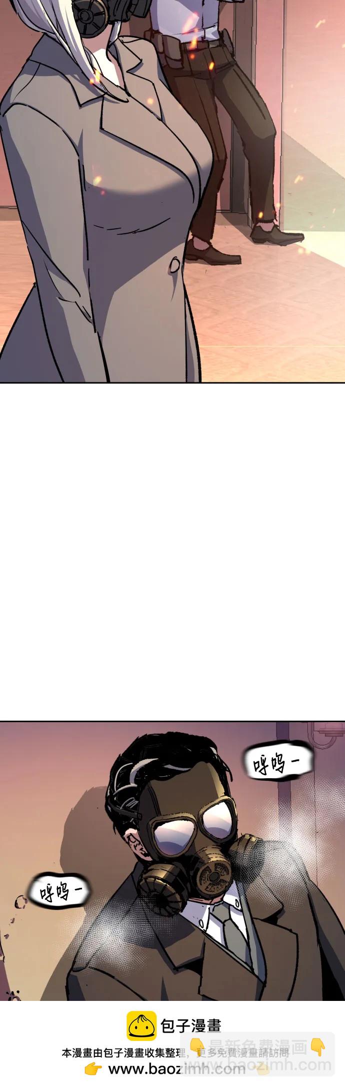 第173话53