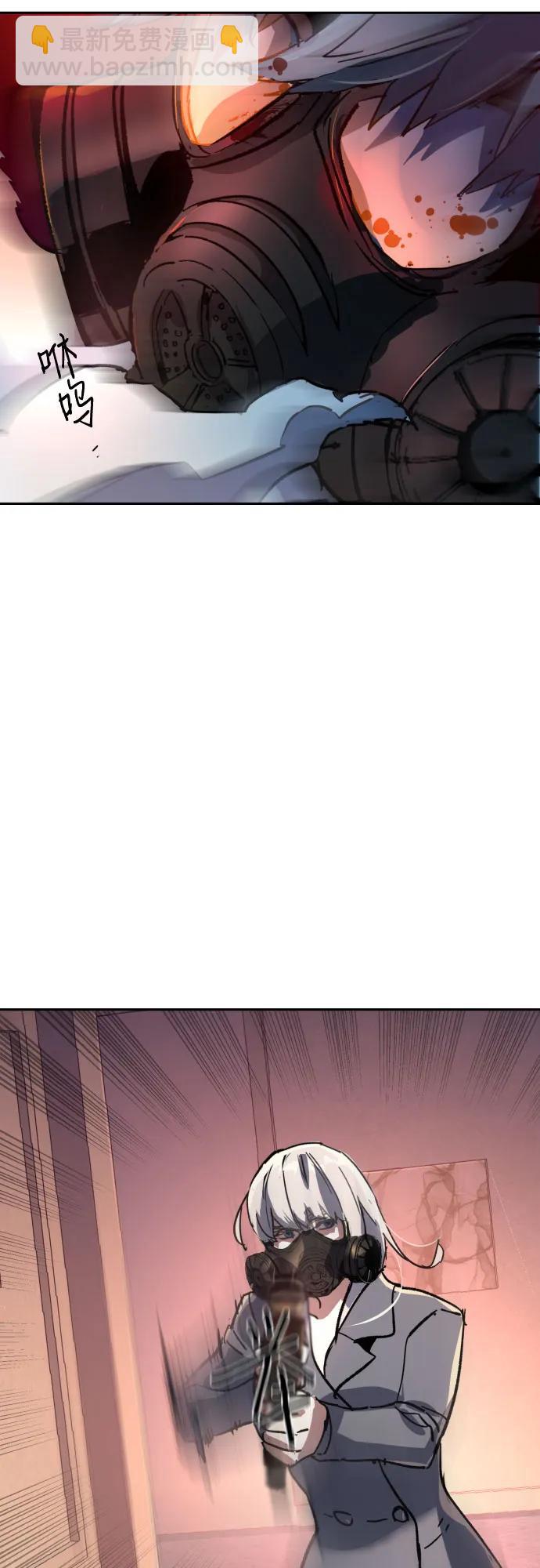 第173话68