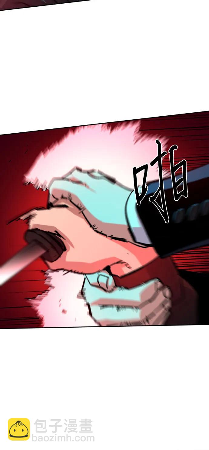 第173话7
