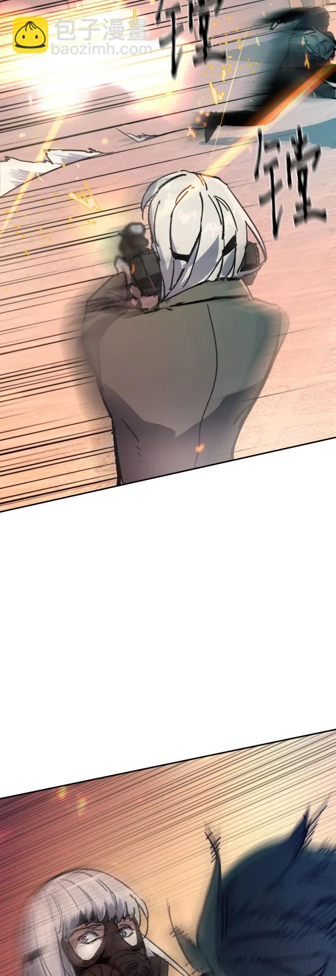 第173话71