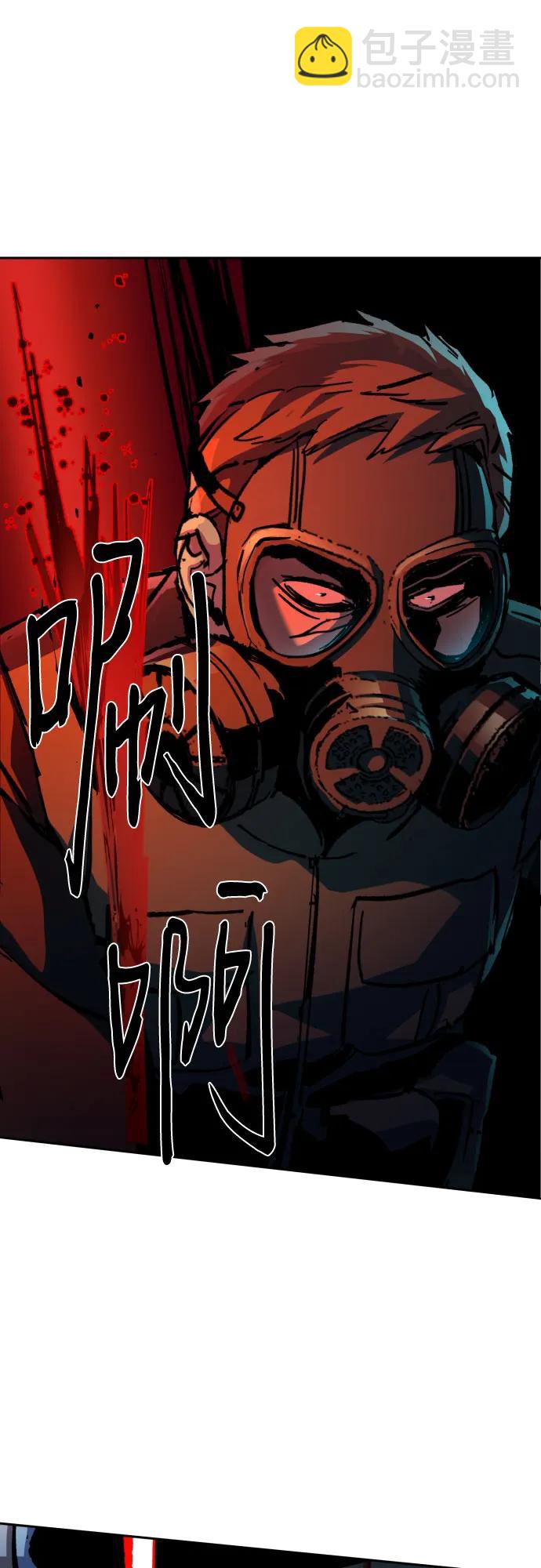 第173话8