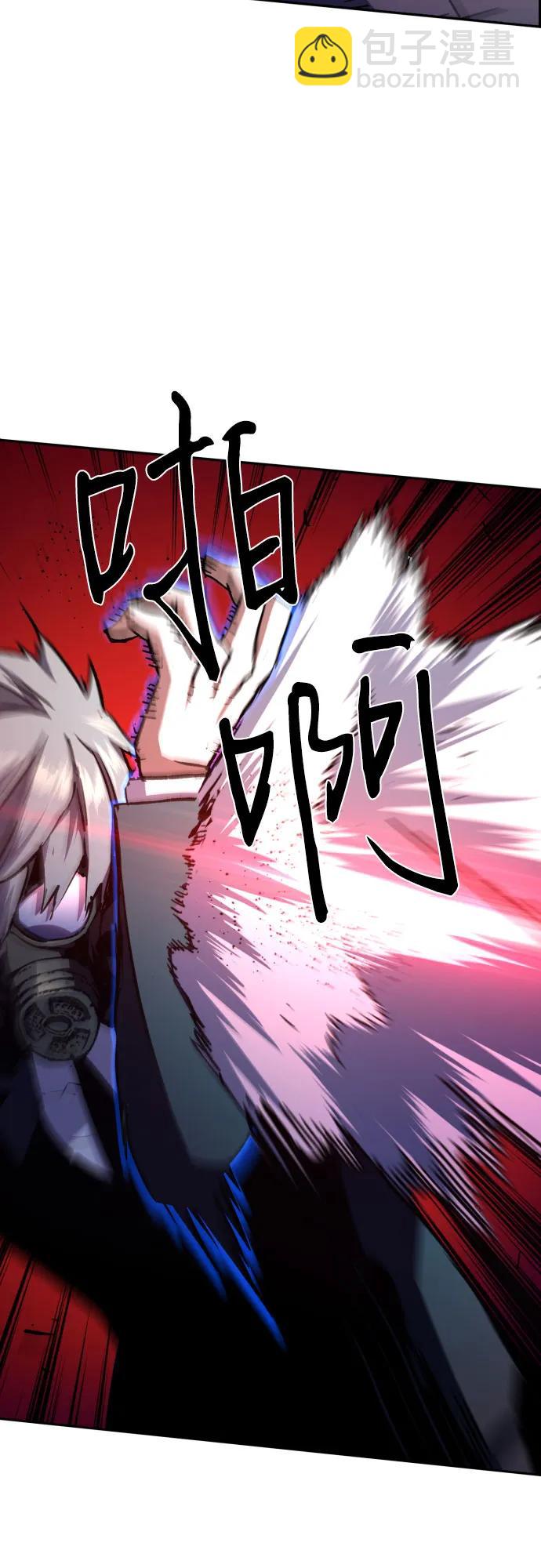 第174话12
