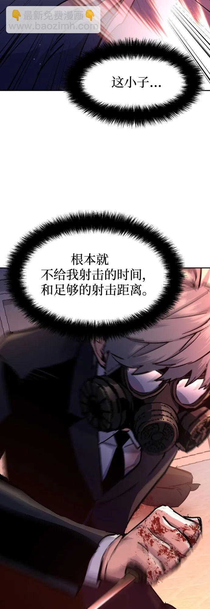 第174话16