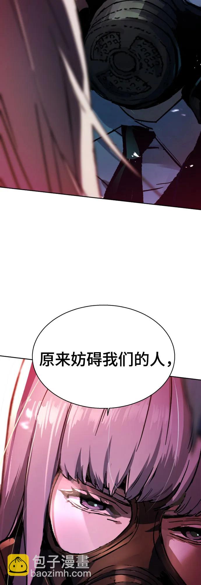 第174话3