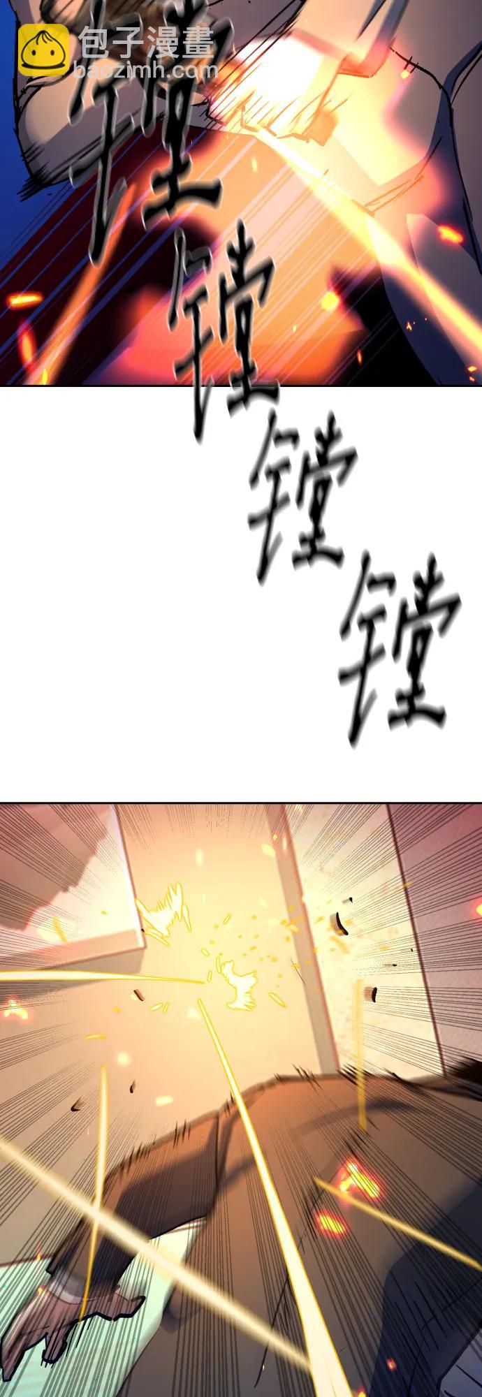 第174话31